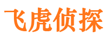 大田寻人寻址